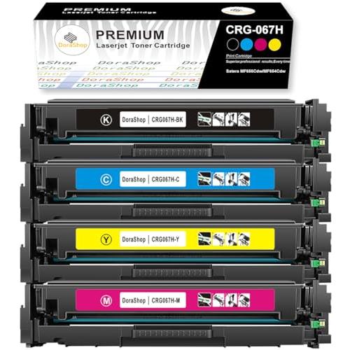 Canon キャノン用 CRG-067H （BK/C/M/Y) 大容量 4本セット 「残量表示