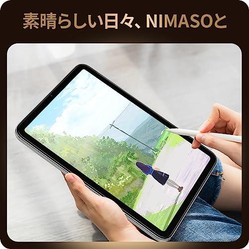 NIMASO ガラスフィルム iPad mini6 用 mini (第6世代) 強化 ガラス