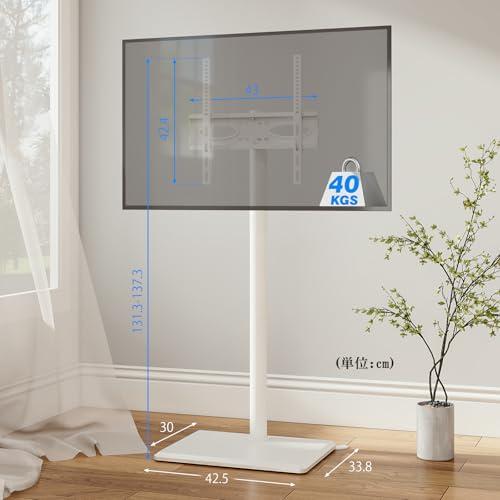 Rfiver テレビスタンド ハイタイプ tvスタンド 27~60インチ対応 壁寄せ