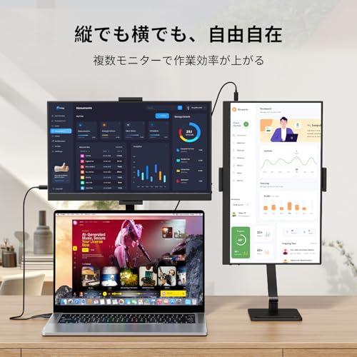 KEEPTIME モバイルモニター 15.6インチ モバイルディスプレイ 卓上