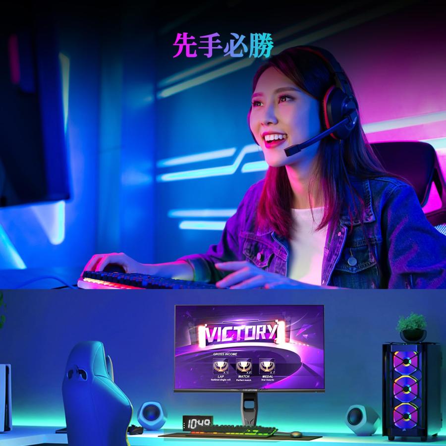 Minifire ゲーミングモニター 27インチ 最大240Hz QHD(2560x1440) 130