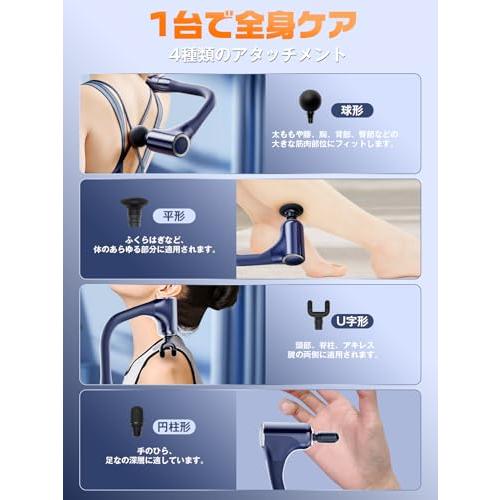 最強の筋膜リリースガン 極限の全身解放ハンディガン パワフル 10mm