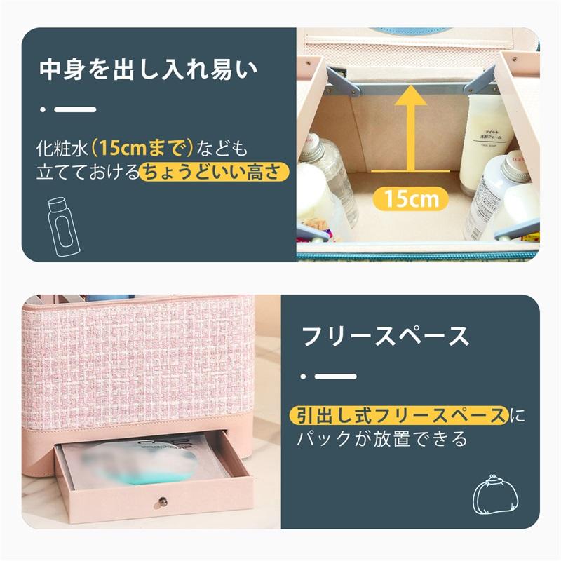 RAKU メイクボックス 2段トレー 鏡付き 持ち運び便利 大容量 小物入れ
