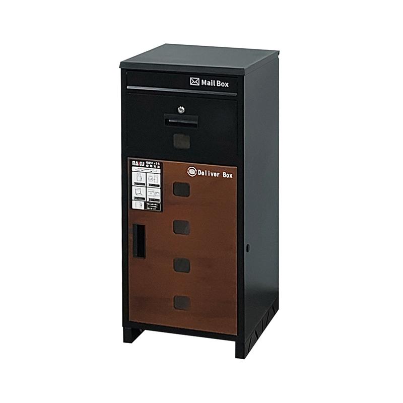 RAKU 宅配ボックス 郵便ボックス 鍵付き 屋外 135L 大容量 ポスト一