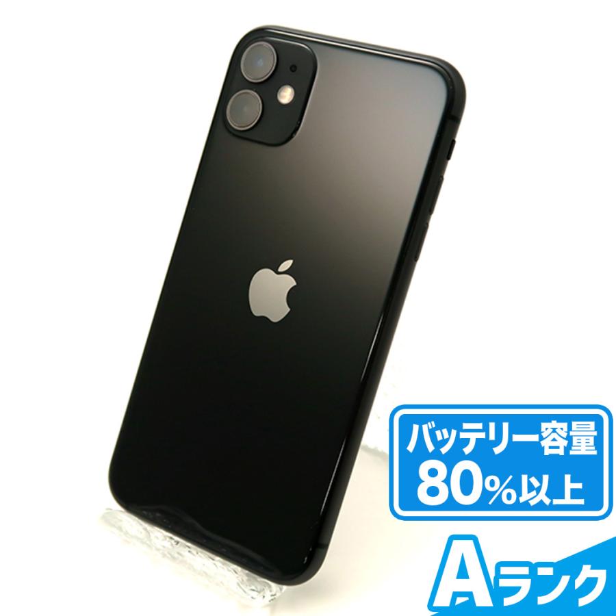 ジャンク) iPhone11 64GB SIMフリー バッテリー 76% ジャンク