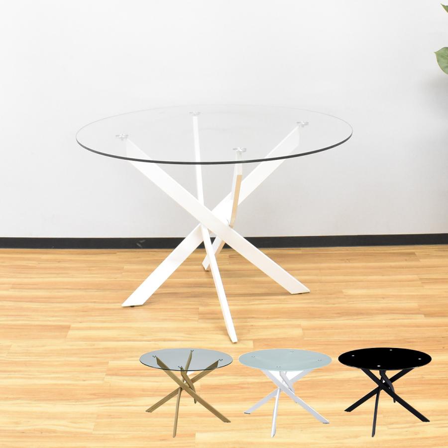 丸テーブル オシャレ 強化ガラス テーブル ラクラク組立 新品 未使用