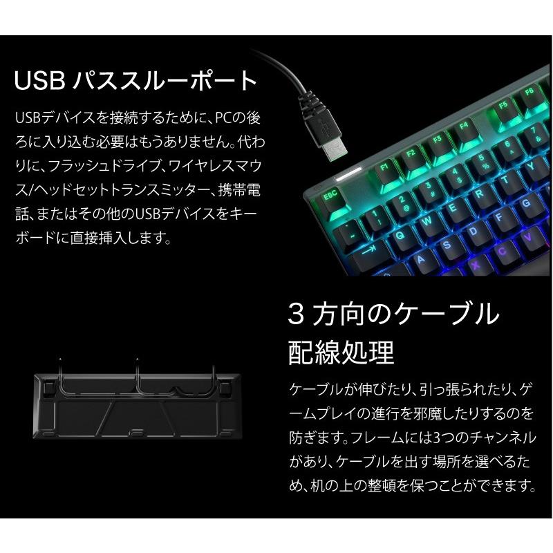 APEX（SteelSeries） SteelSeries スティールシリーズ Apex Pro JP