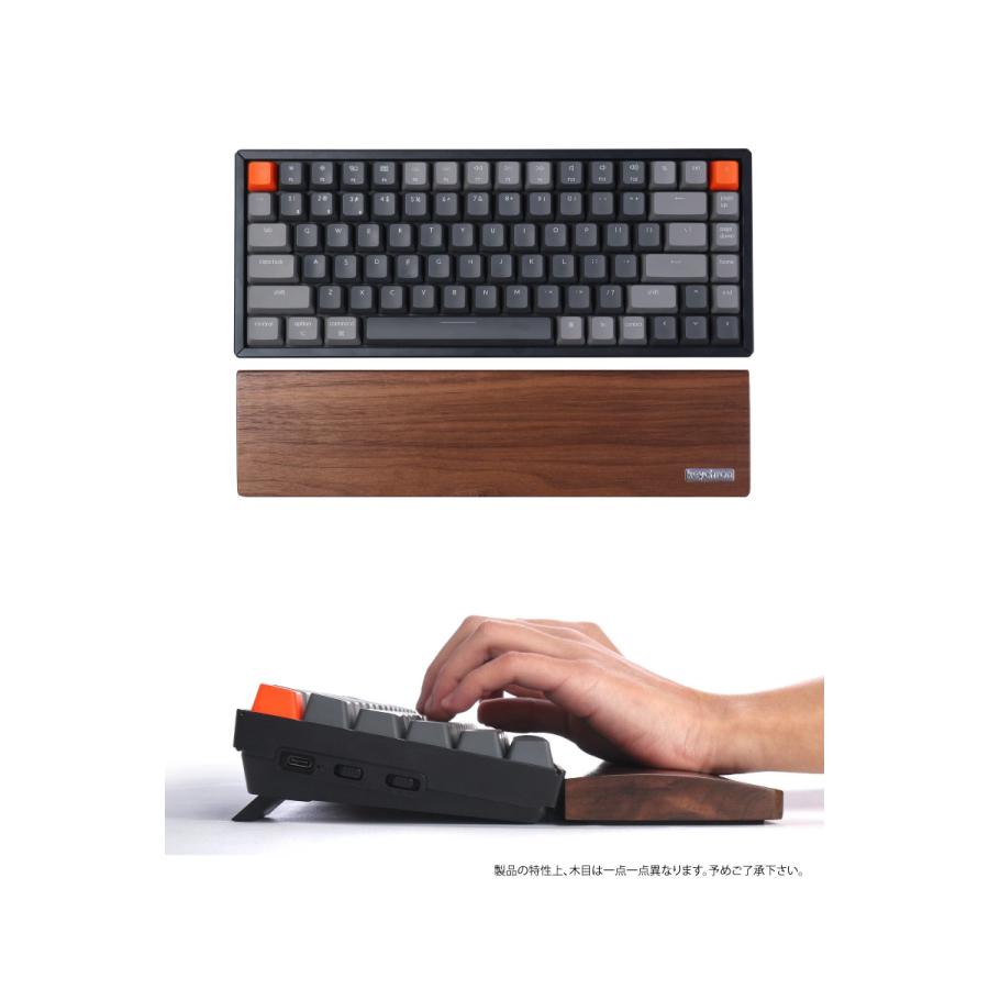 Keychron（キークロン） K2 V2用パームレスト ウッド Palm-Rest/K2-PR1