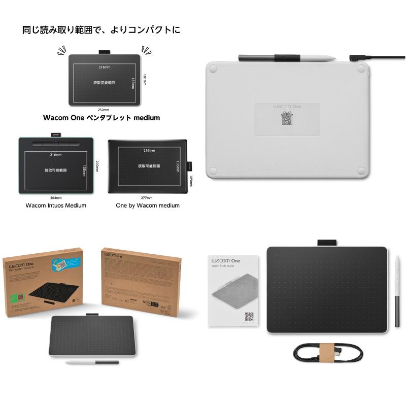 wacom（ワコム） One medium Standard 有線 / Bluetooth 5.1