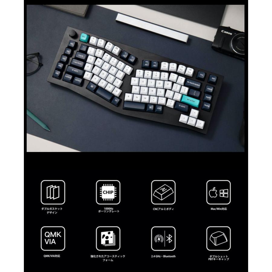 Keychron（キークロン） Keychron Q10 Max Aliceレイアウト カーボン