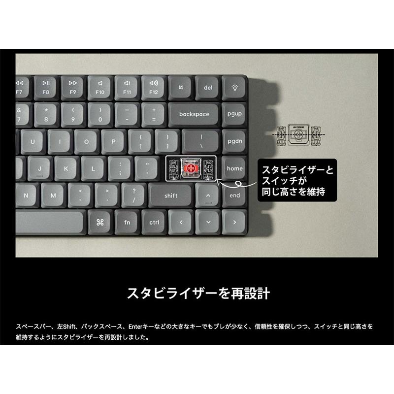 Keychron（キークロン） Keychron K3 Max QMK/VIA Mac日本語配列