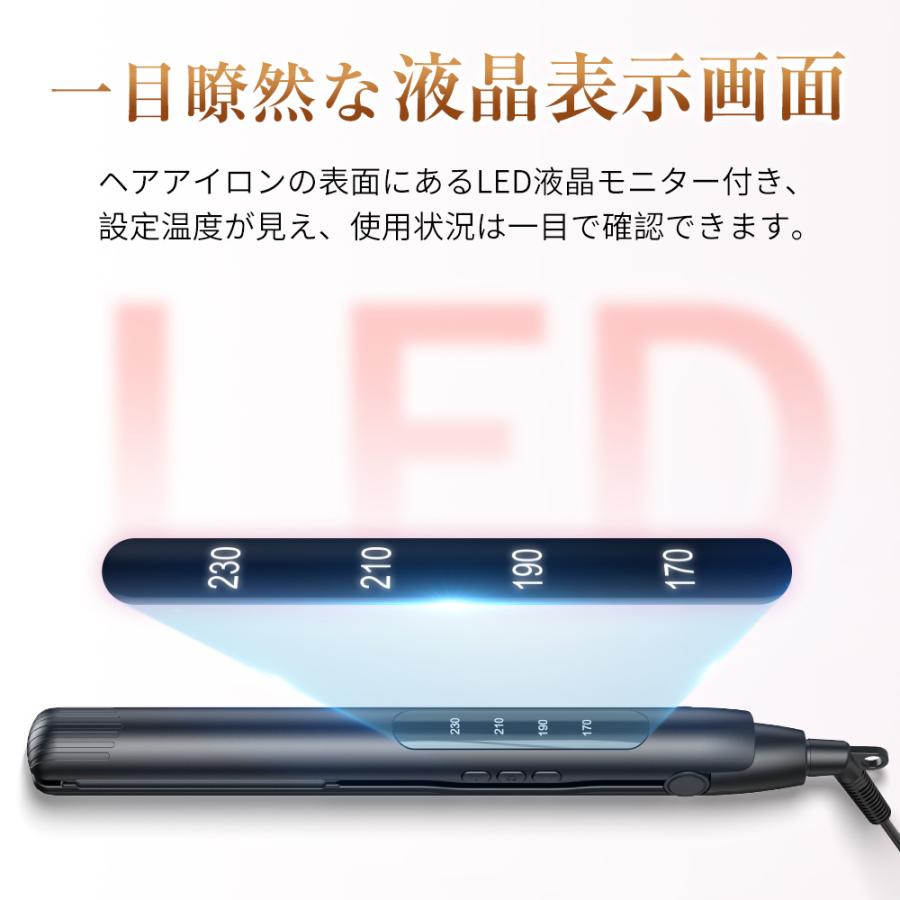 Hokonui ☆限定クーポン2682円☆2種類選択可☆ヘアアイロン マイナス