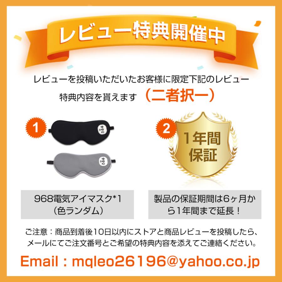 ホワイトデー限定クーポン7980円】脱毛器 冷却技術 サロン級HIPL光脱毛