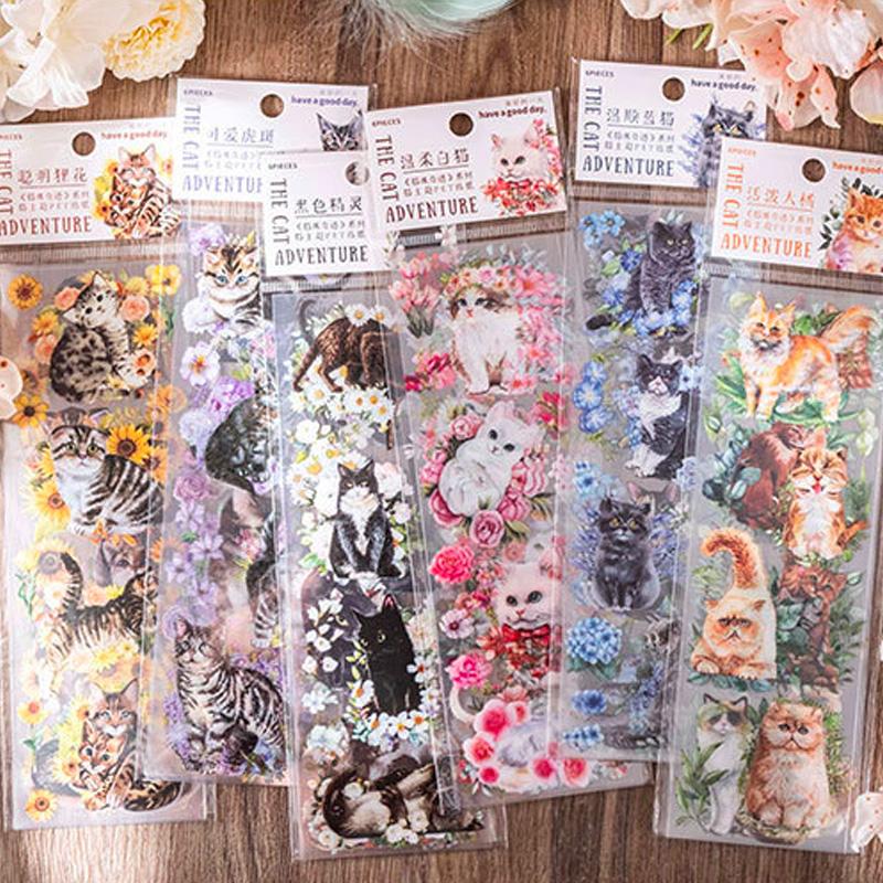 コラージュ 素材 シール 猫 ねこ ネコ ジャンクジャーナル