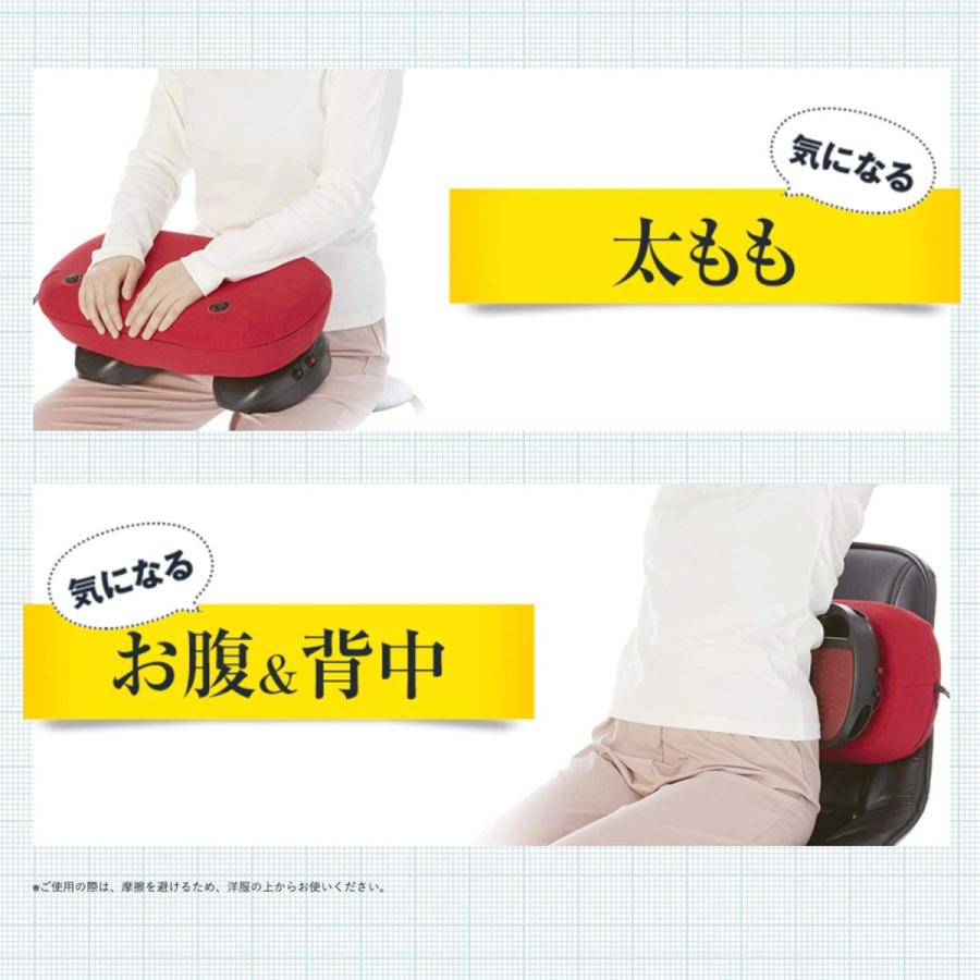 YA‐MAN（ヤーマン） アウトレット 振動マシン エクササイズマシン YA