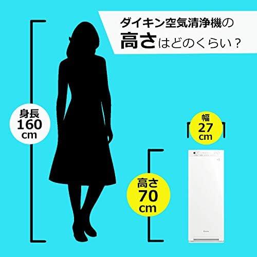ストリーマ 2020年製 ダイキン 加湿ストリーマ空気清浄機 スリムタワー