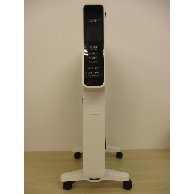 siroca 遠赤軽量ヒーター ホワイト siroca 遠赤軽量ヒーター」の人気