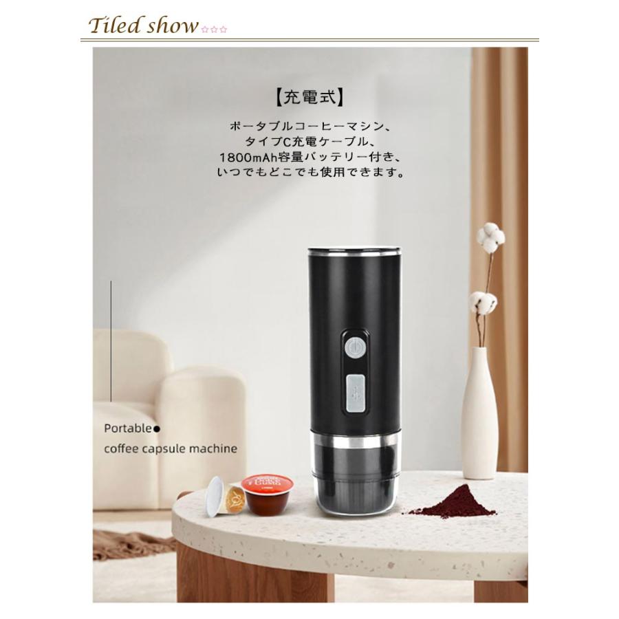 コーヒーメーカー・エスプレッソマシン Hug Family Portable Electric