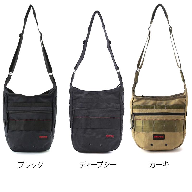 BRIEFING（ブリーフィング） 【特典付】BRIEFING DAY TRIPPER S デイ