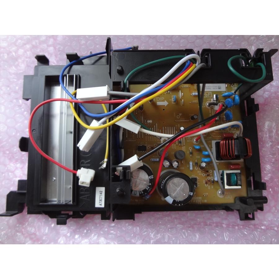 パナソニックエアコン 室外機 CU-251DFL用 制御基板 純正部品