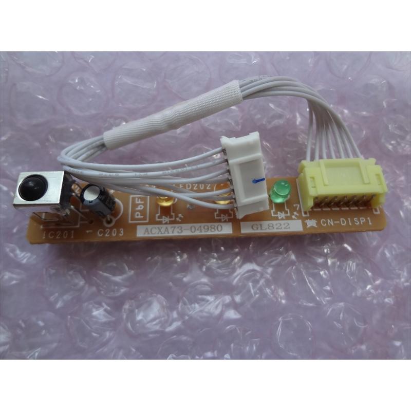 パナソニック 純正 ACRA73-04980(ACXA73-04980) エアコン リモコン受光