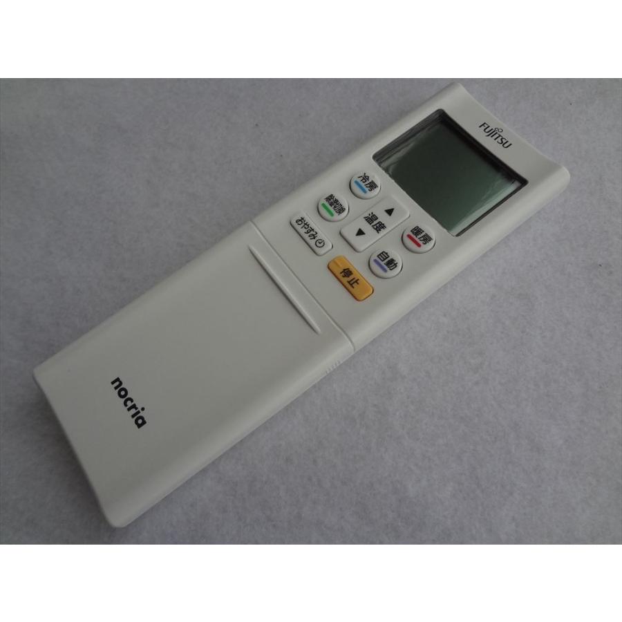 新品 AR-RFH2J 富士通ゼネラル 純正 エアコン リモコン AS-227EE6 AS