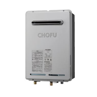 長府製作所 GK-1650K 壁掛型 ガス給湯器 使用ガス種:LPG(プロパン