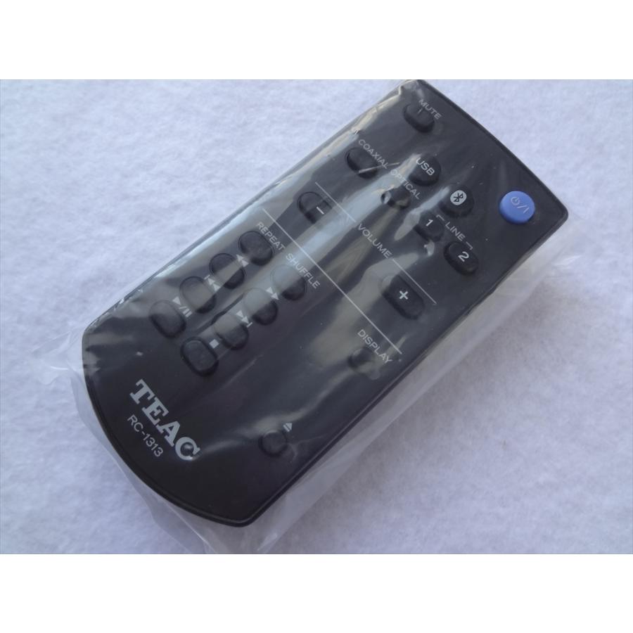 ティアック TEAC リモコン RC-1313 : パーツワイド - 通販 - Yahoo