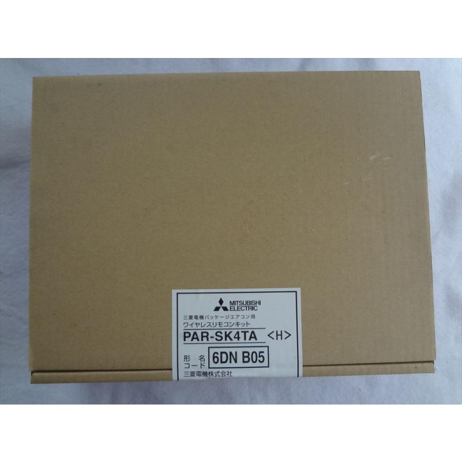 新品 三菱電機 PAR-SK4TA パッケージエアコン用ワイヤレスリモコン