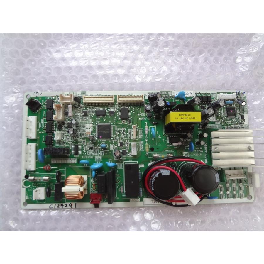日立 純正 冷蔵庫 R-C4800 用 基板リユース (セイギョキバン 制御基板