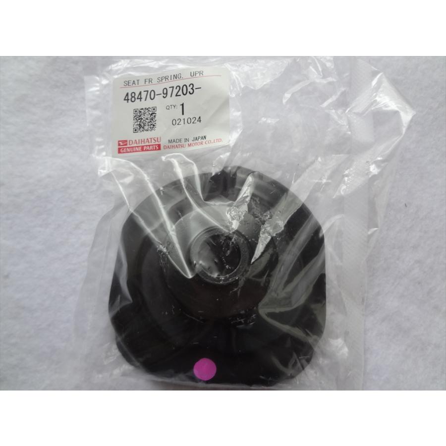 コペンl880k 純正部品スプリング コペンl880k 純正部品スプリング