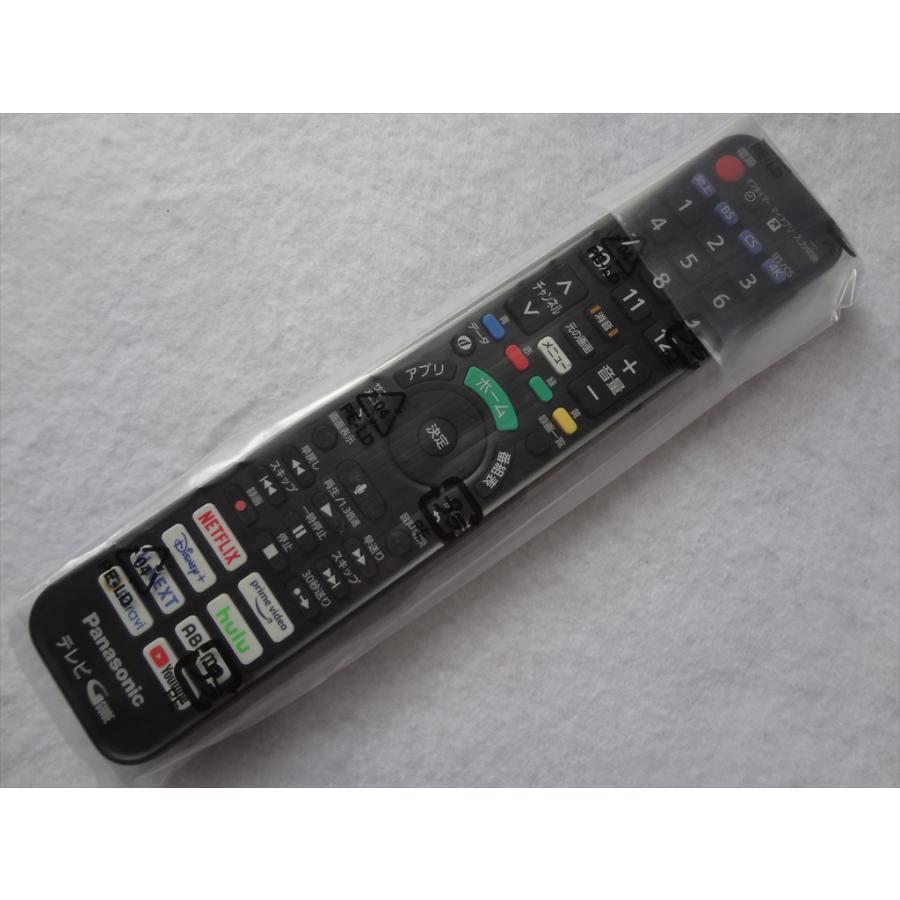 新品 パナソニック 純正 1AC1BMWJCSZA(N2QBYA000055の後継品) テレビ