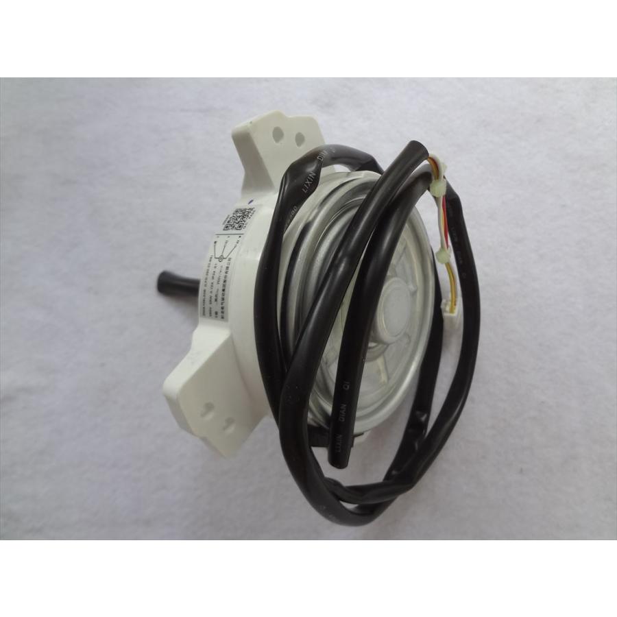 ダイキン 純正 エアコン AR22TESK AR22TEBKS AR22TCSK AR22TFSK等用