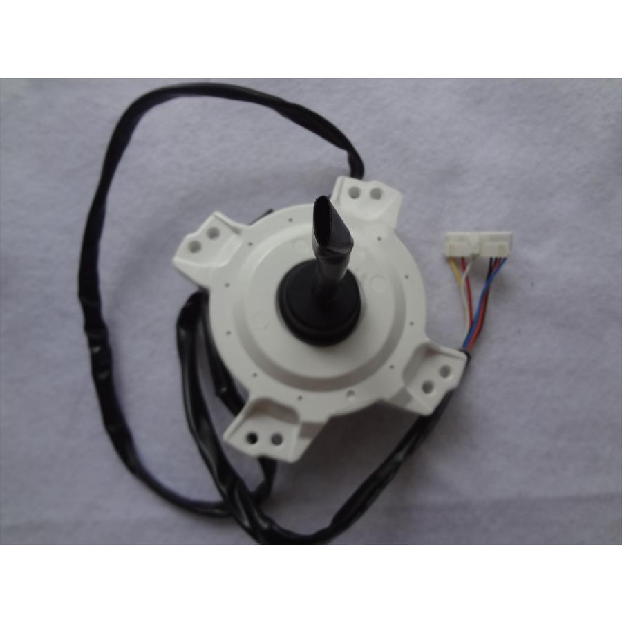 新品 ダイキン 純正 エアコン 室外機 ファンモーターR56TEP等用