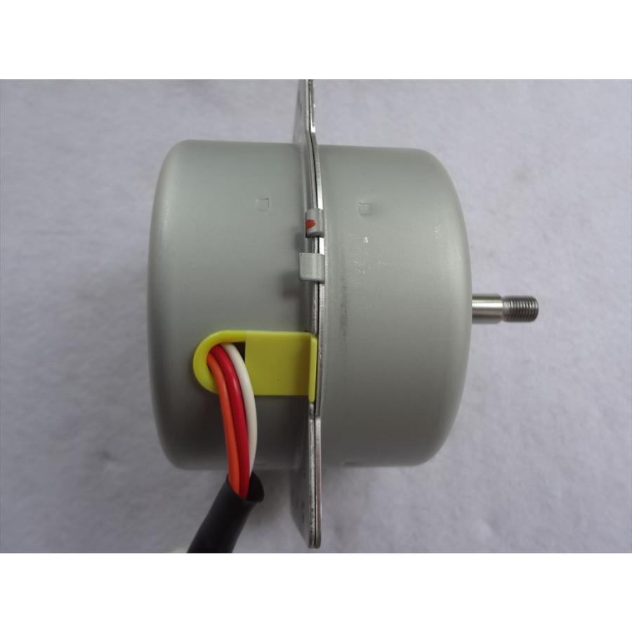 クリナップ(富士工業) ZRS60NAL07FKZ等用レンジフードモーター