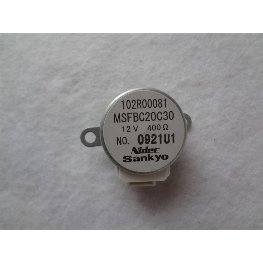 コロナ 純正 石油ファンヒーター FH-WZ3617BY FH-WZ3615BY用ルーバー