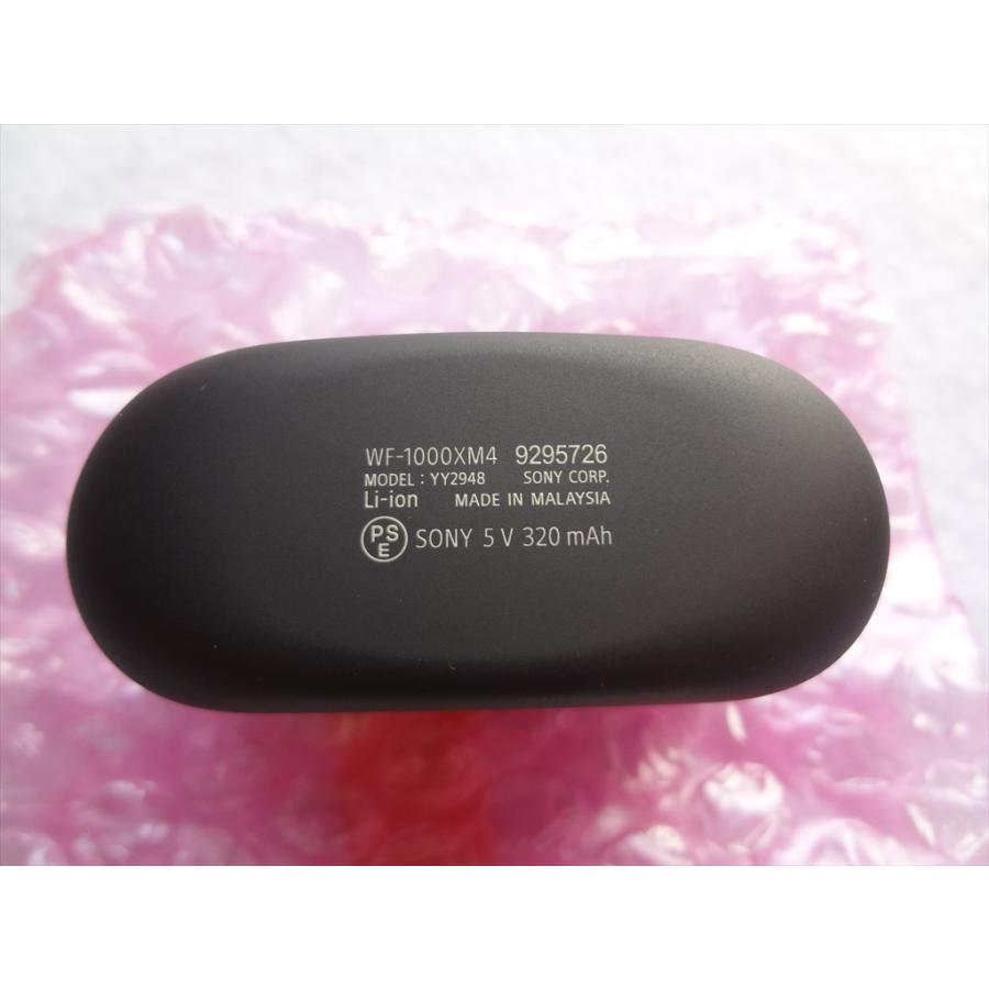 SONY ソニー 純正 WF-1000XM4用 充電ケース ブラック 部品 : パーツ