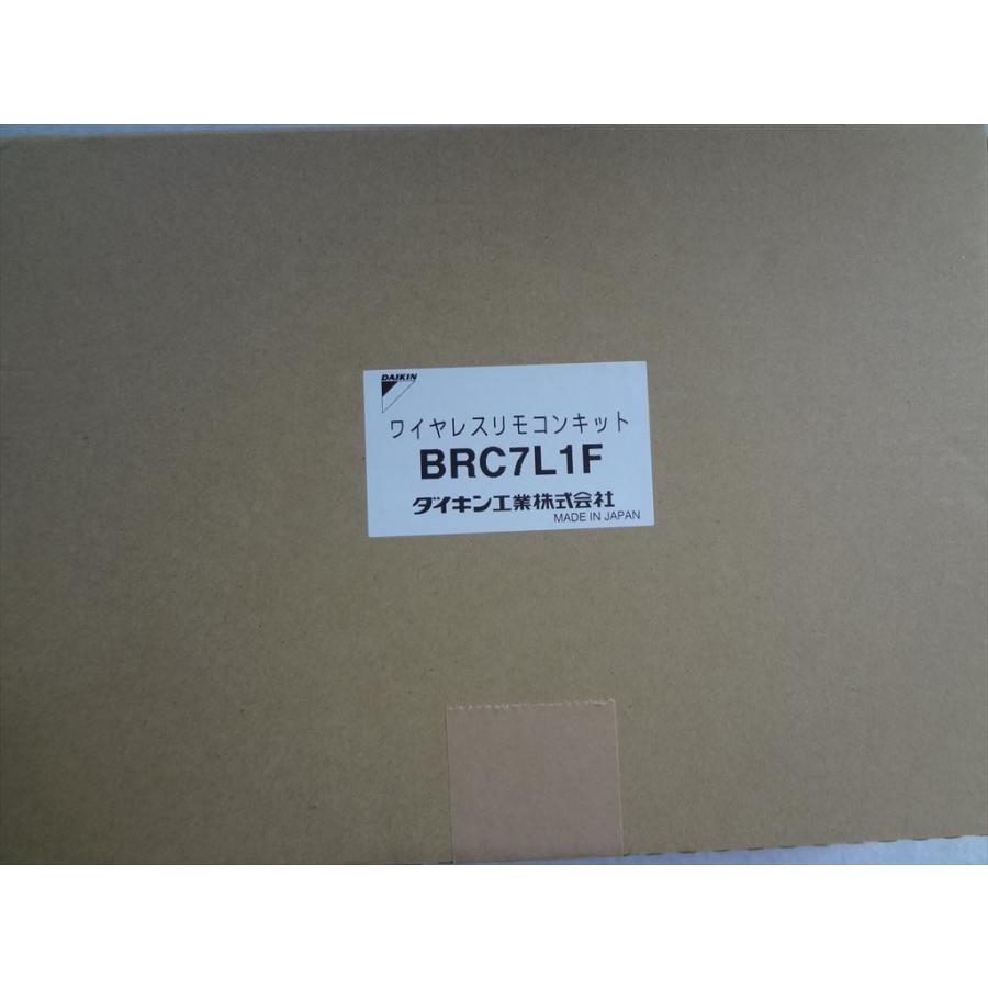 新品 ダイキン エアコン ワイヤレスリモコンキット BRC7L1F : パーツ