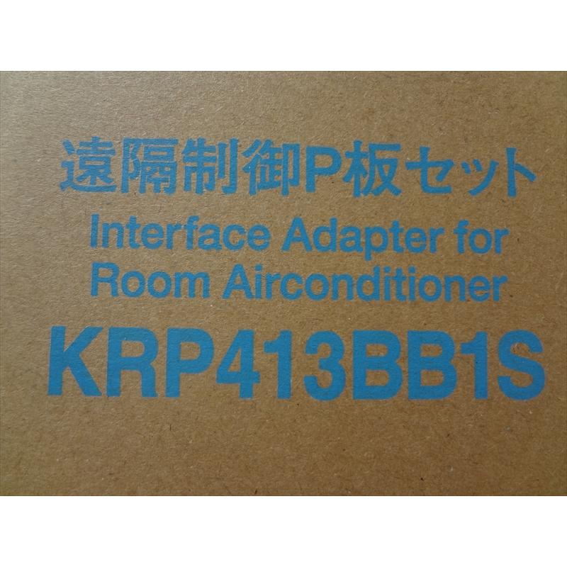 新品 ダイキン KRP413BB1S 遠隔制御P板セット エアコン部品 : パーツ