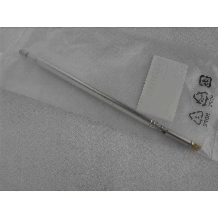 新品 SONY ソニー 純正 ICF-SW7600GR 用 ロッドアンテナ : パーツ