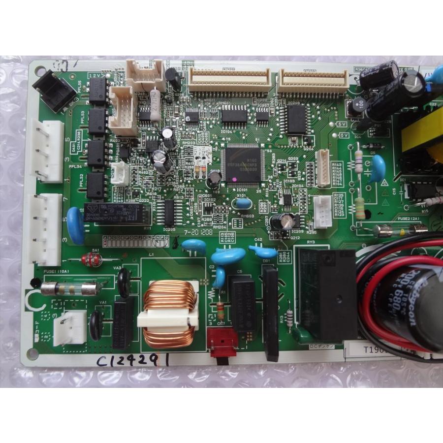 R-S420CM 日立 冷蔵庫 制御基板 エラー点滅 4回 12回 14回 基盤 R