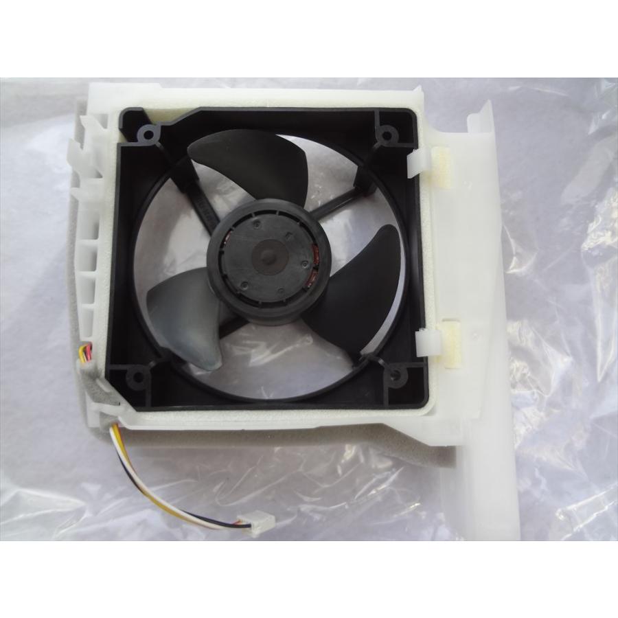 日立 純正 R-S42BM-1 007 冷蔵庫 ファン モーター モータクミ