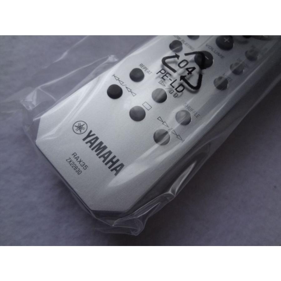 YAMAHA R-N303用リモコン ZX22830 RAX35 (ZX228300) ヤマハ : パーツ