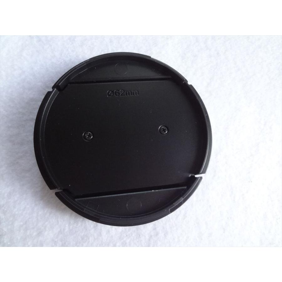 SONY ソニー 純正 FDR-AX100 HXR-NX100 FDR-AX700 HXR-XN80 PXW-Z90用