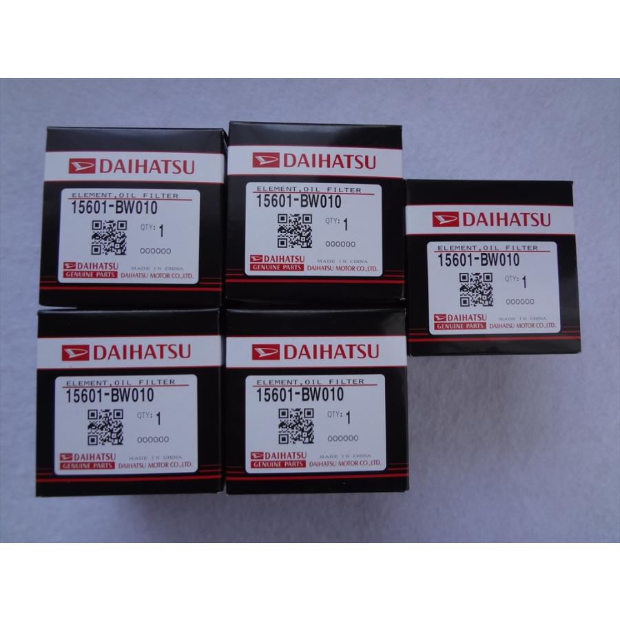 ☆在庫有 ダイハツ 純正 オイルフィルター15601-BW010 5個セット