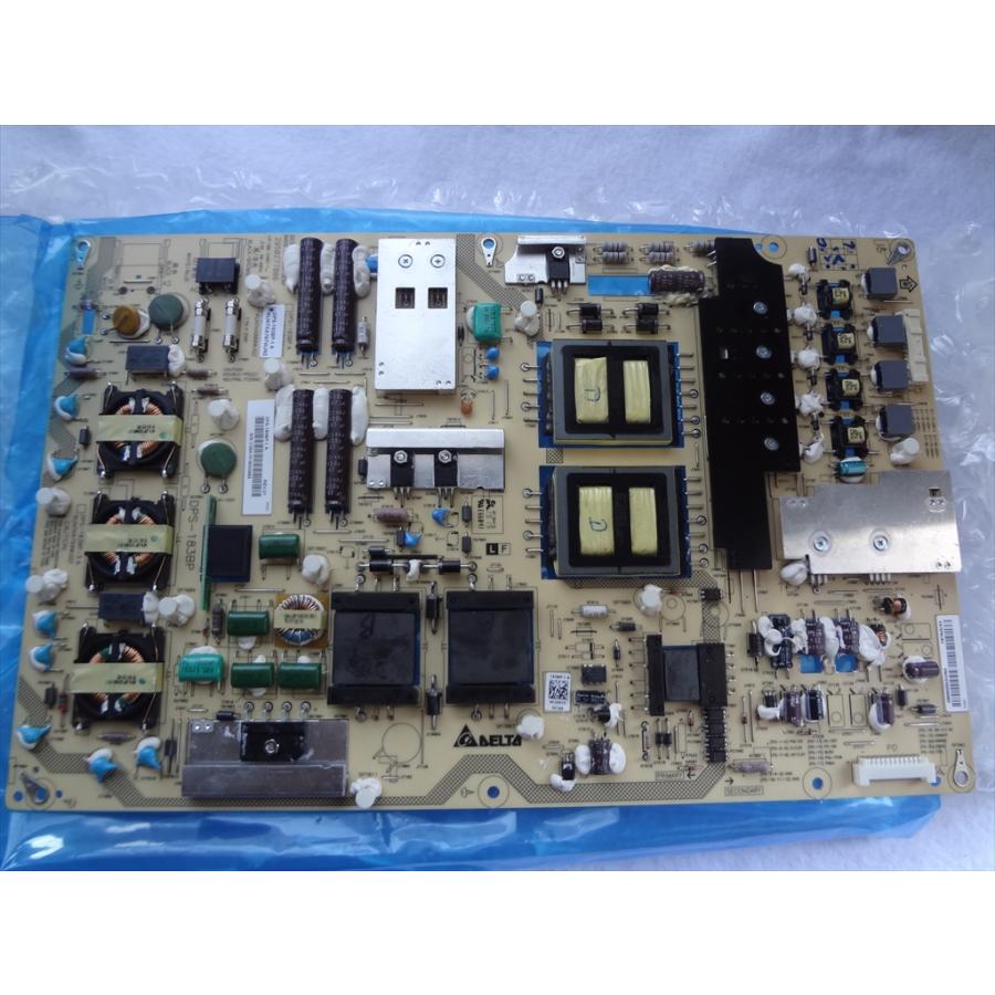 新品 シャープ 純正 テレビ LC-60Z5用 電源基板 部品 0126850962