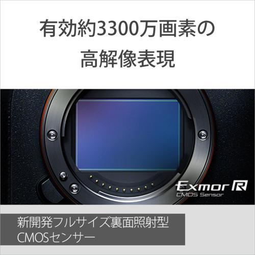 ソニー(SONY) α7 IV ズームレンズキット ILCE-7M4K フルサイズ ミラー