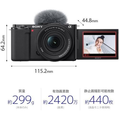 ソニー(SONY) VLOGCAM ZV-E10KB ブラック パワーズームレンズキット