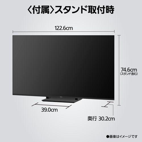 長期5年保証付】パナソニック(Panasonic) TV-55W95B VIERA 4K 55V型