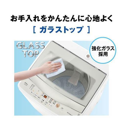 アクア(AQUA) AQW-S6A-W ホワイト 全自動洗濯機 上開き 洗濯6kg : EC